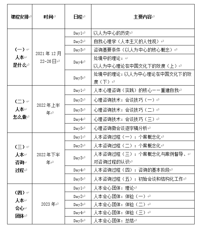 1639709456836648.png 图片.png